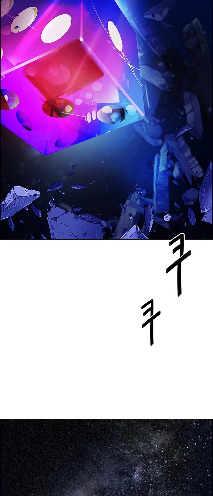 DICE: The Cube that Changes Everything Chapter 360 page 28 - Chapter 360: HAND (4)