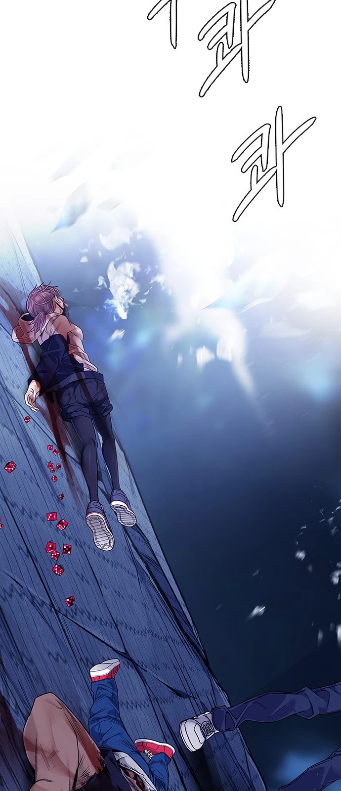 DICE: The Cube that Changes Everything Chapter 360 page 32 - Chapter 360: HAND (4)