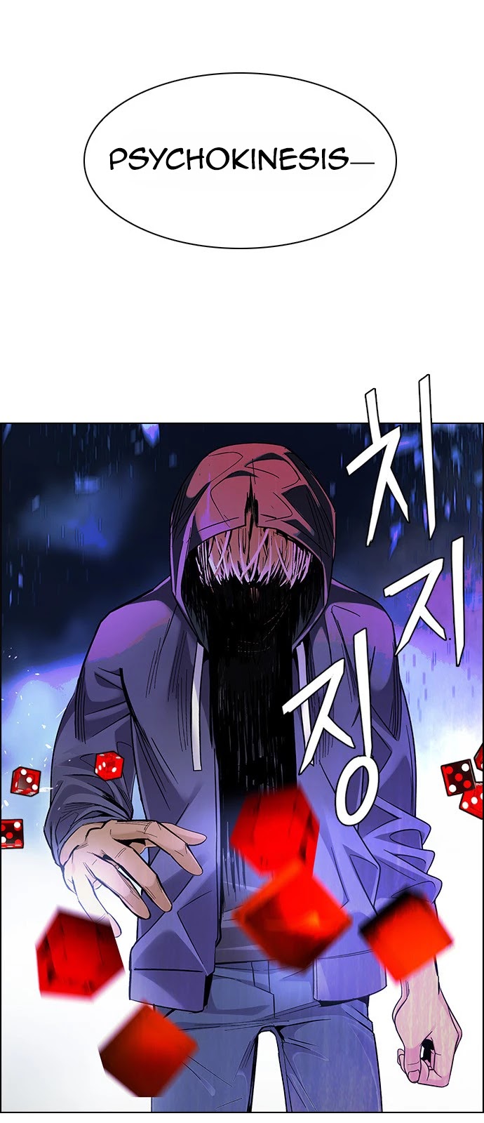 DICE: The Cube that Changes Everything Chapter 360 page 34 - Chapter 360: HAND (4)