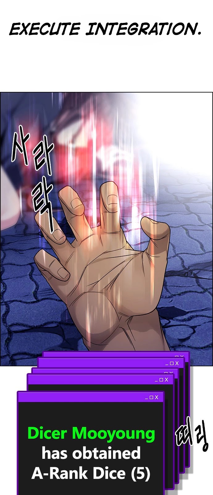 DICE: The Cube that Changes Everything Chapter 360 page 36 - Chapter 360: HAND (4)