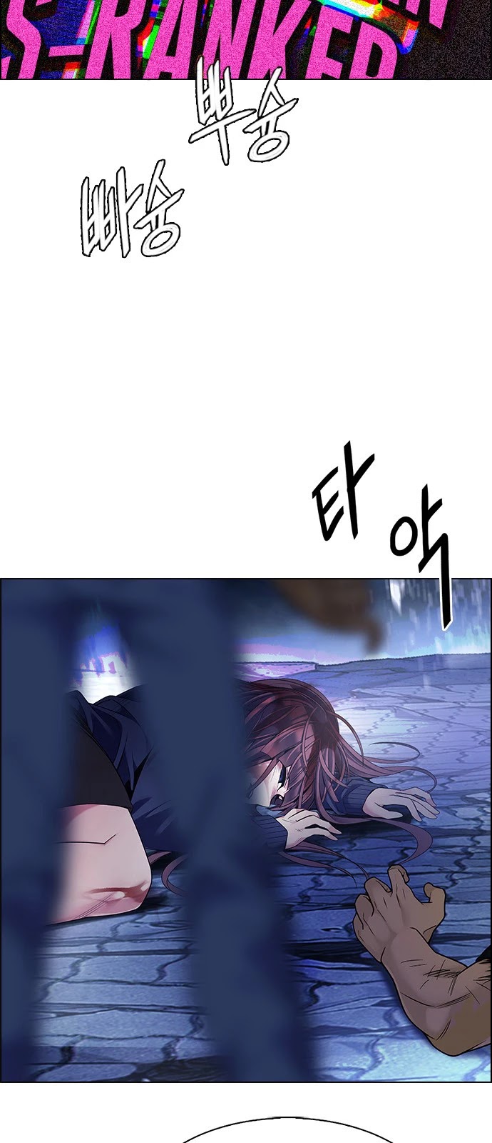 DICE: The Cube that Changes Everything Chapter 360 page 38 - Chapter 360: HAND (4)