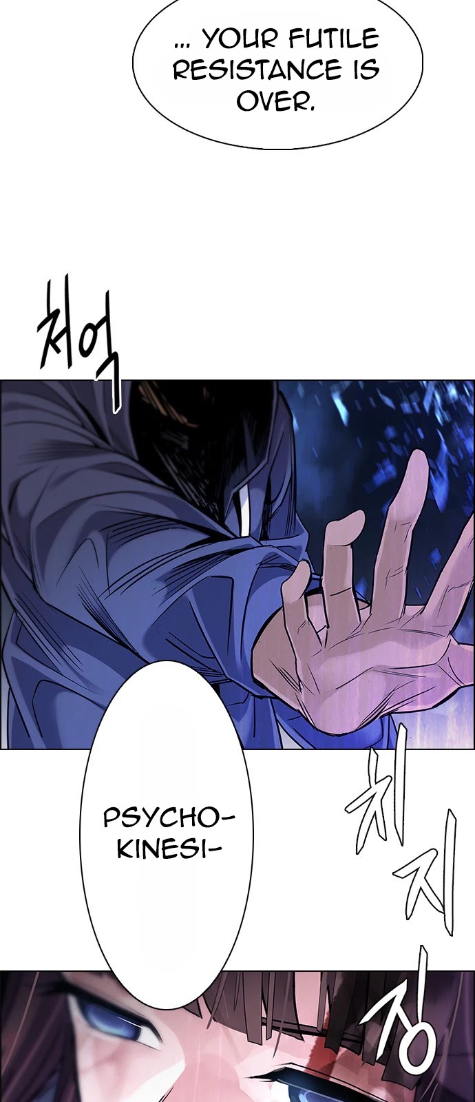 DICE: The Cube that Changes Everything Chapter 360 page 39 - Chapter 360: HAND (4)