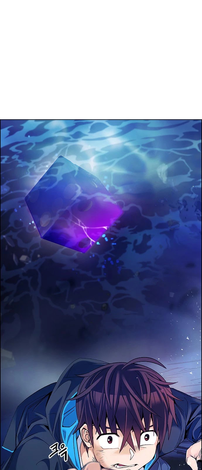 DICE: The Cube that Changes Everything Chapter 360 page 4 - Chapter 360: HAND (4)