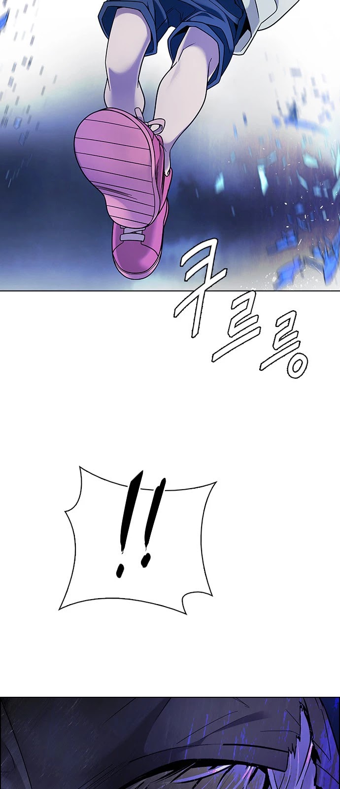 DICE: The Cube that Changes Everything Chapter 360 page 52 - Chapter 360: HAND (4)