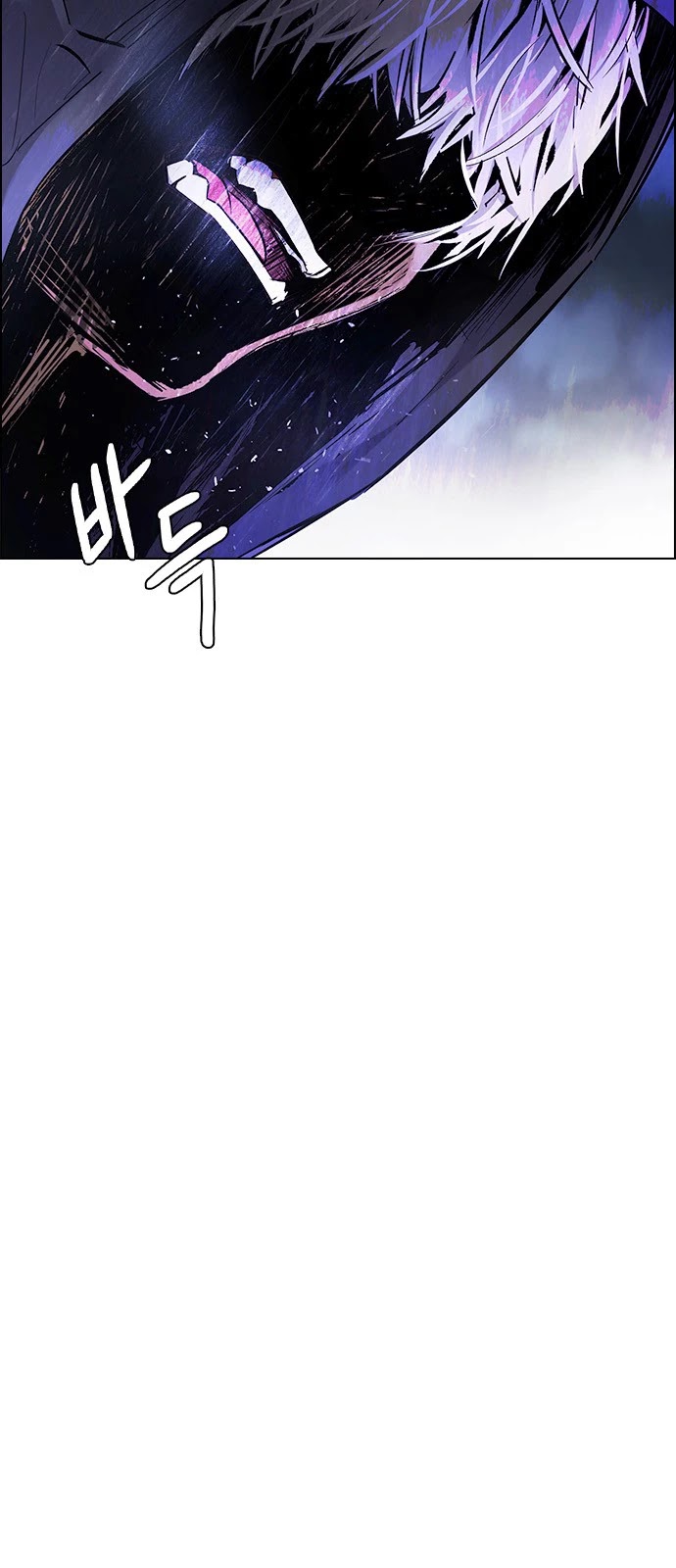 DICE: The Cube that Changes Everything Chapter 360 page 53 - Chapter 360: HAND (4)