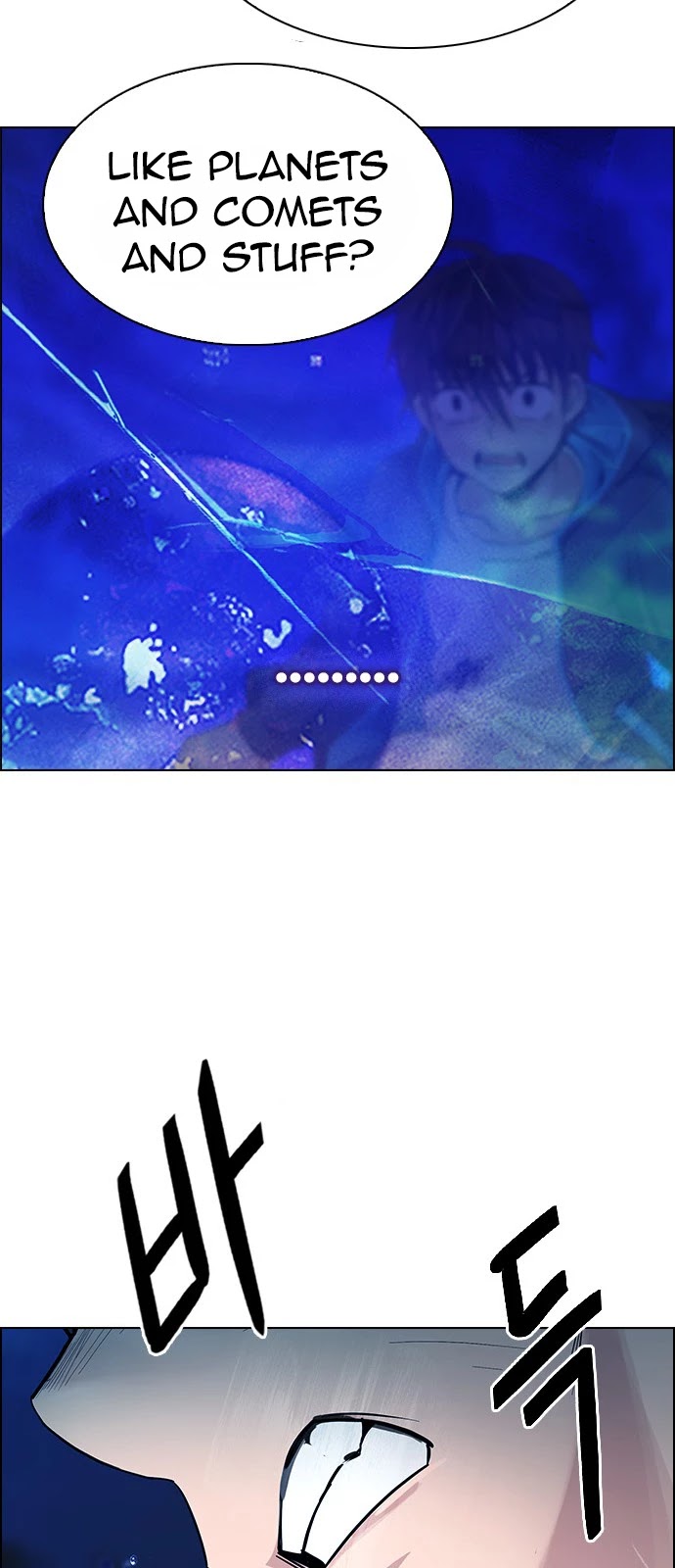DICE: The Cube that Changes Everything Chapter 360 page 55 - Chapter 360: HAND (4)