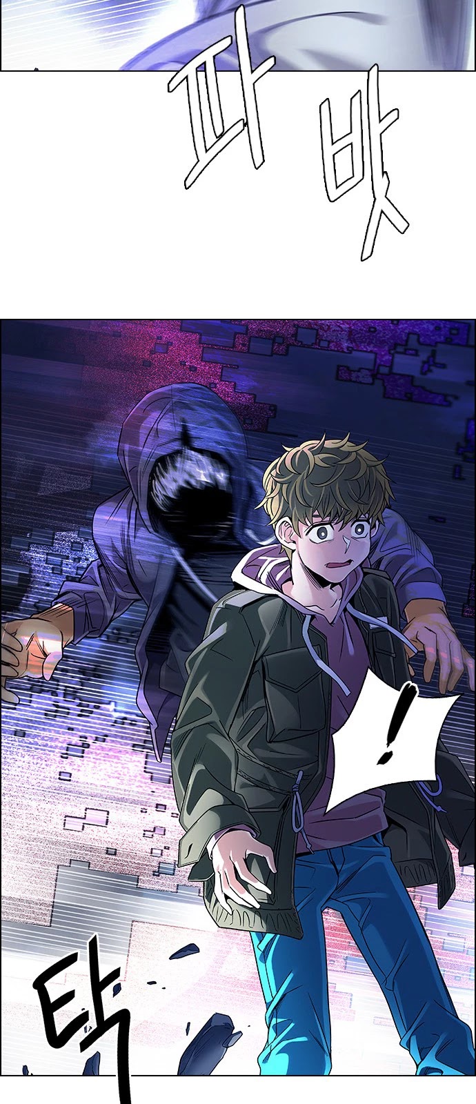 DICE: The Cube that Changes Everything Chapter 360 page 58 - Chapter 360: HAND (4)