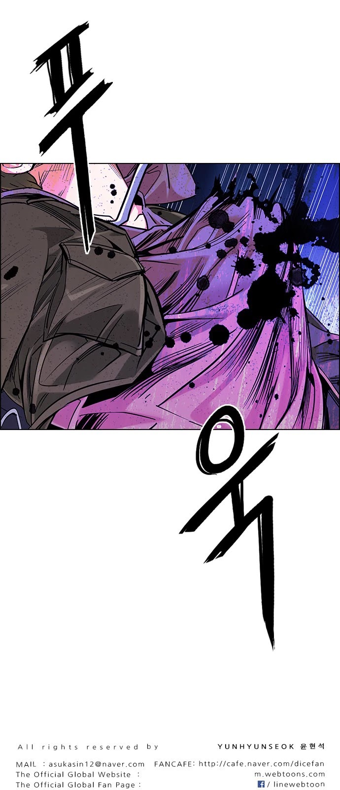 DICE: The Cube that Changes Everything Chapter 360 page 60 - Chapter 360: HAND (4)