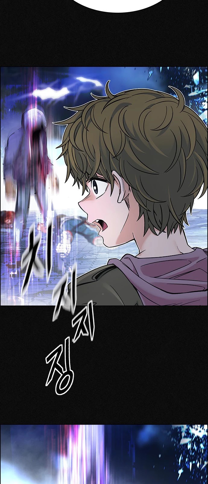 DICE: The Cube that Changes Everything Chapter 361 page 10 - Chapter 361: HAND (5)