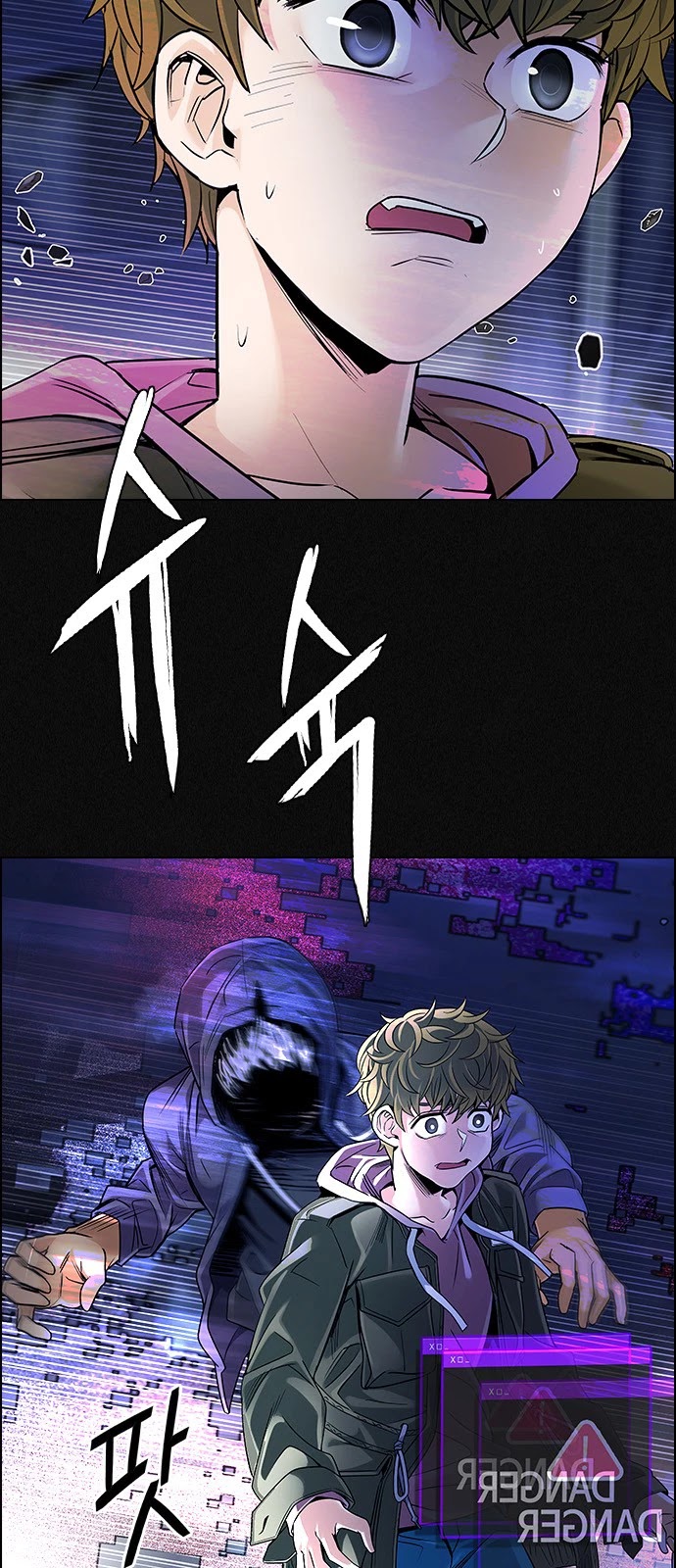 DICE: The Cube that Changes Everything Chapter 361 page 12 - Chapter 361: HAND (5)