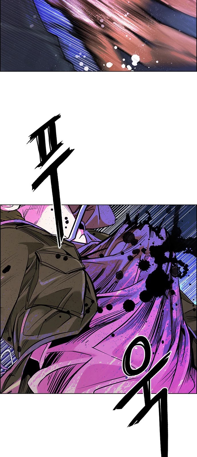 DICE: The Cube that Changes Everything Chapter 361 page 14 - Chapter 361: HAND (5)