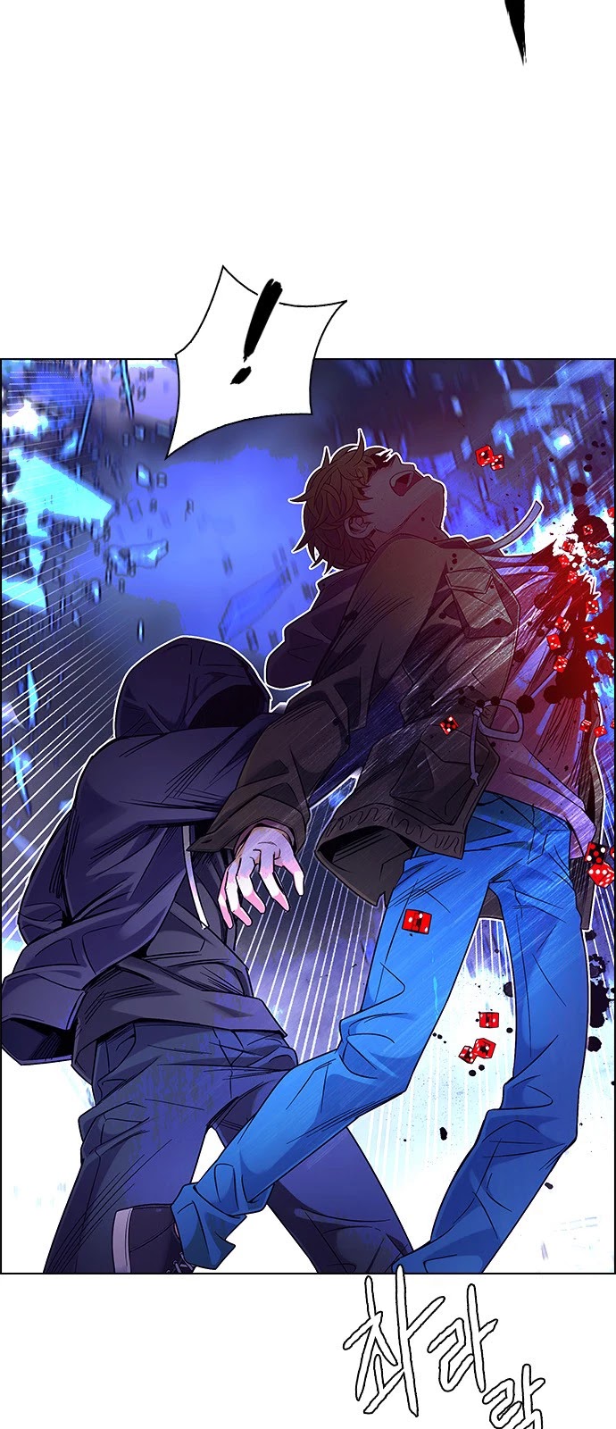 DICE: The Cube that Changes Everything Chapter 361 page 15 - Chapter 361: HAND (5)