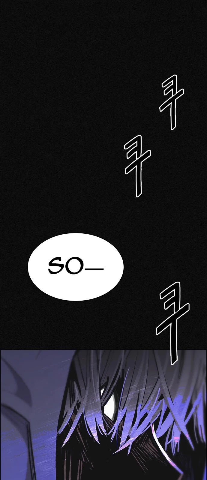DICE: The Cube that Changes Everything Chapter 361 page 2 - Chapter 361: HAND (5)