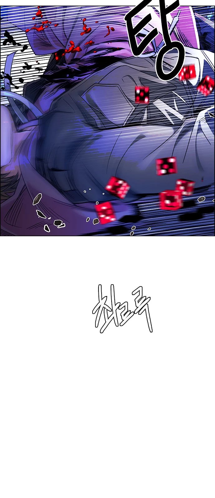 DICE: The Cube that Changes Everything Chapter 361 page 22 - Chapter 361: HAND (5)