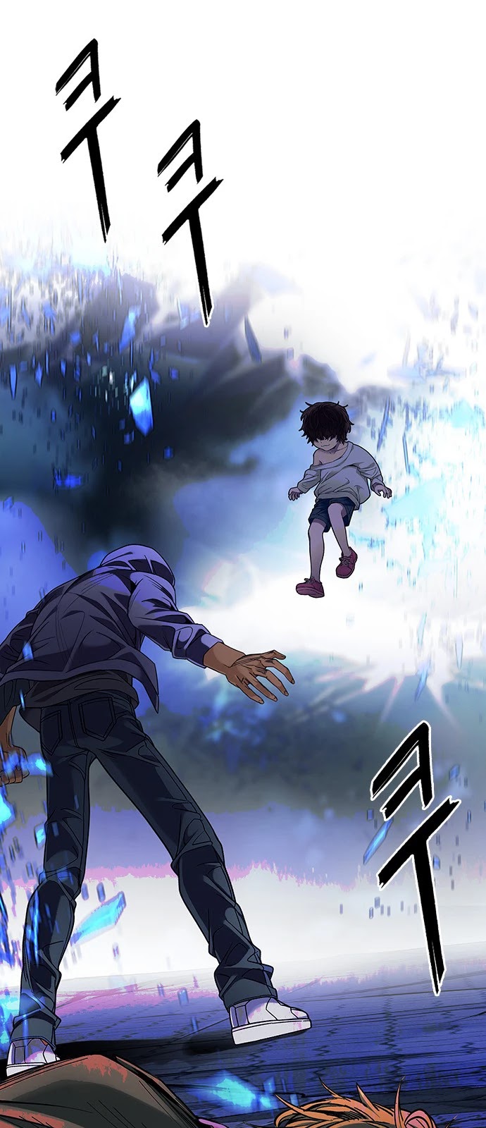 DICE: The Cube that Changes Everything Chapter 361 page 23 - Chapter 361: HAND (5)