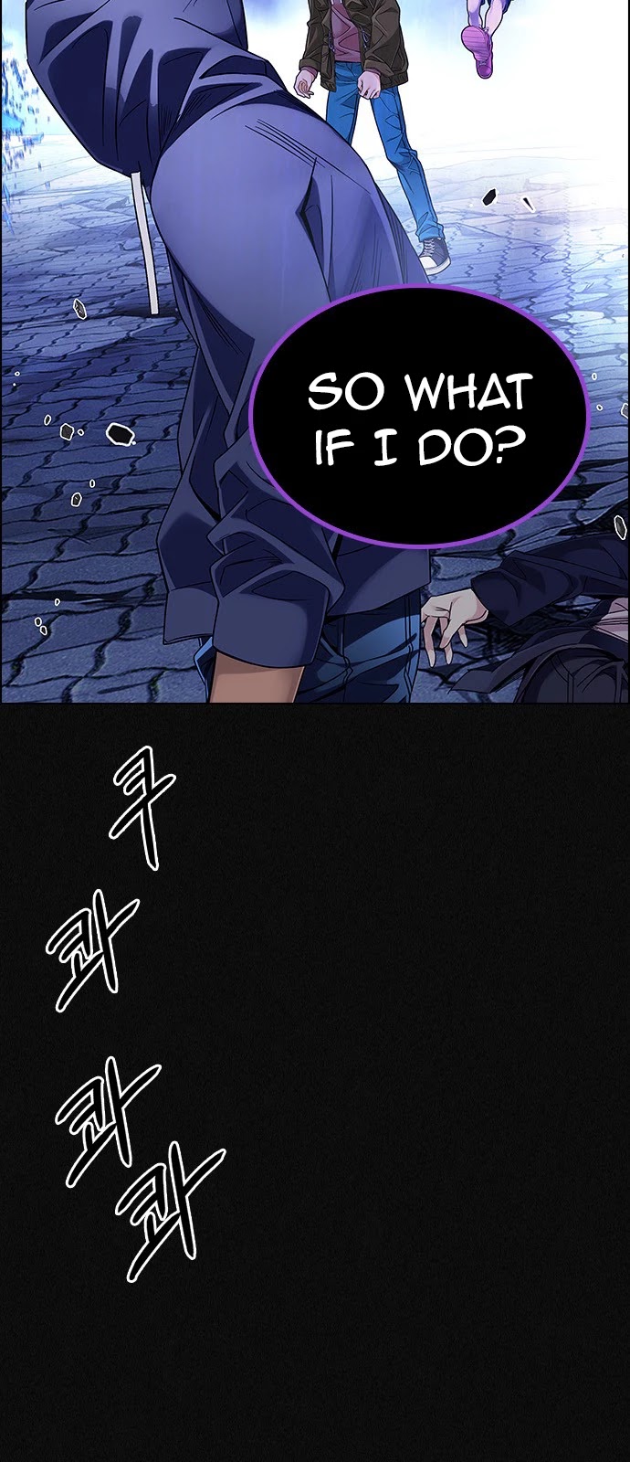 DICE: The Cube that Changes Everything Chapter 361 page 4 - Chapter 361: HAND (5)