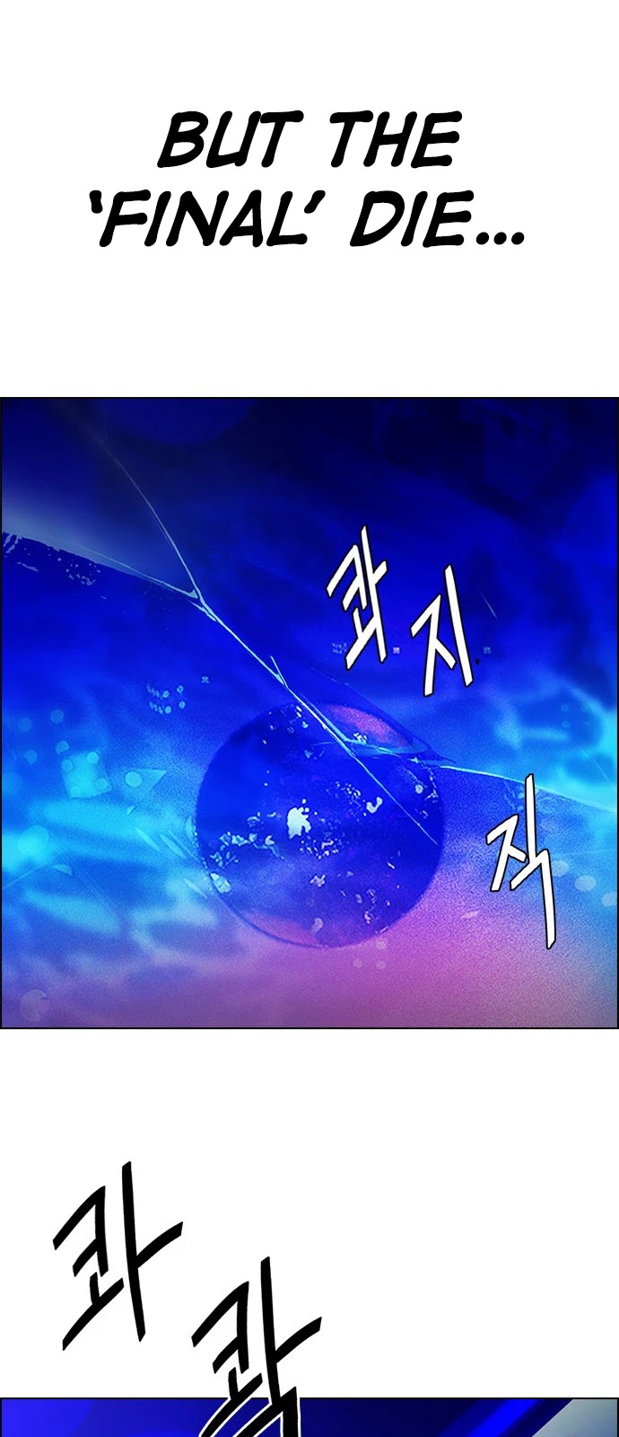DICE: The Cube that Changes Everything Chapter 361 page 59 - Chapter 361: HAND (5)