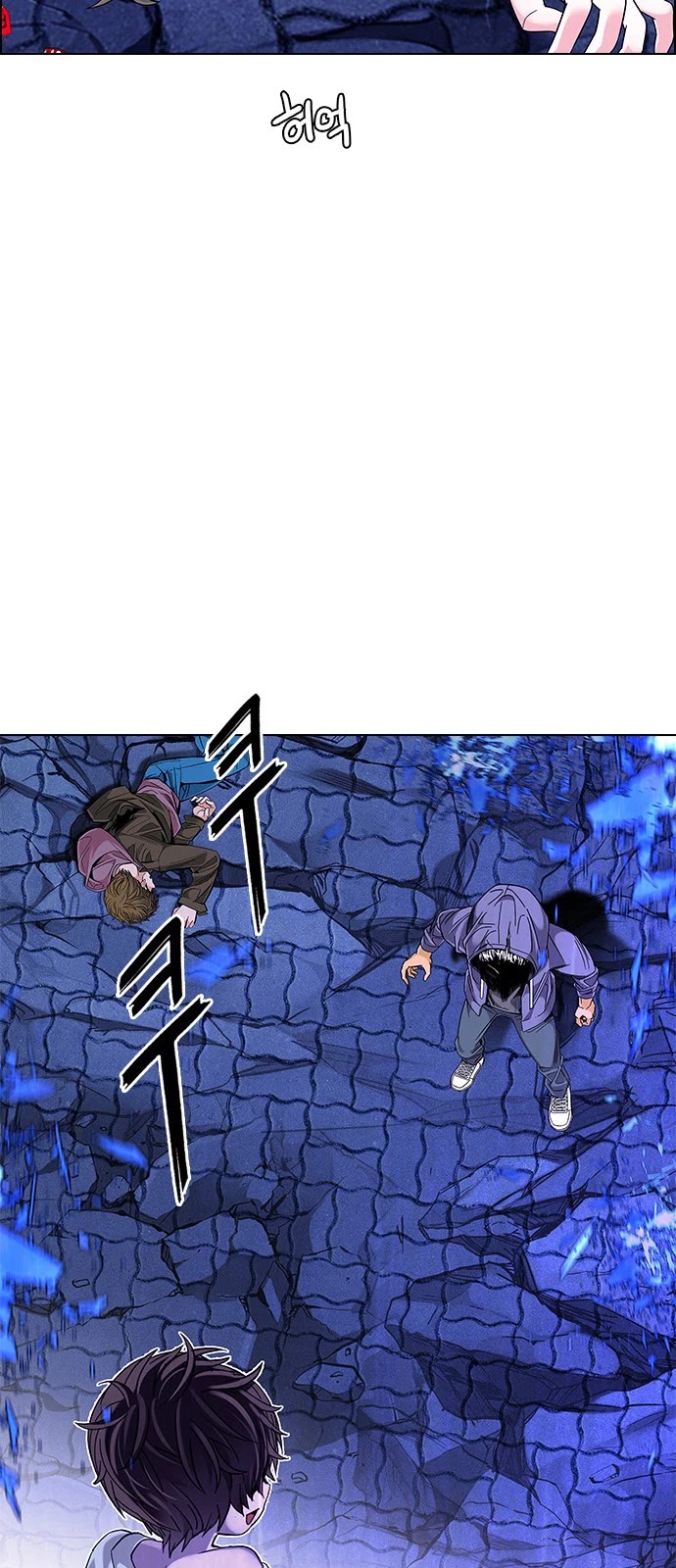DICE: The Cube that Changes Everything Chapter 361 page 63 - Chapter 361: HAND (5)