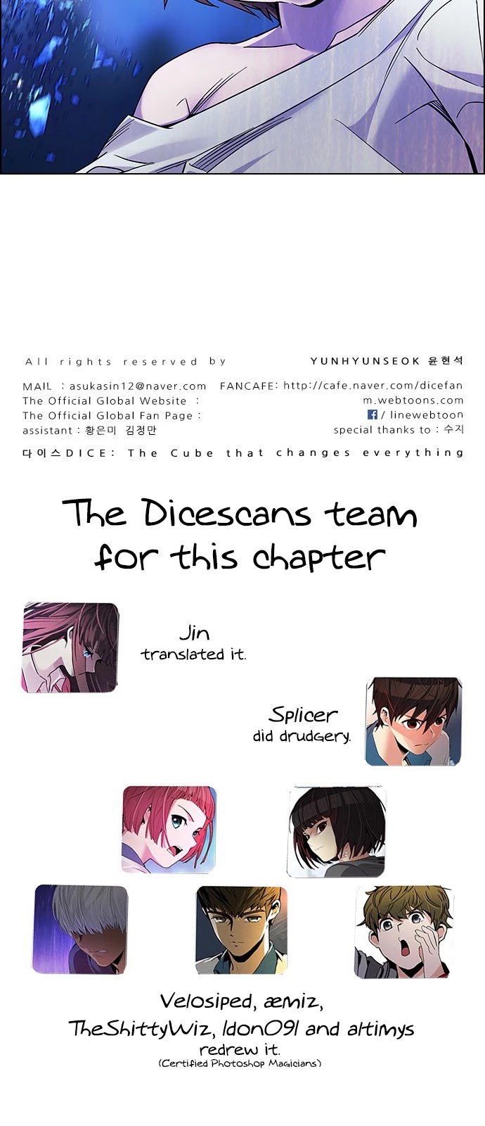 DICE: The Cube that Changes Everything Chapter 361 page 66 - Chapter 361: HAND (5)