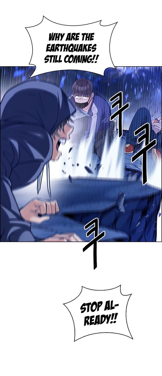 DICE: The Cube that Changes Everything Chapter 362 page 19 - Chapter 362: HAND (6)