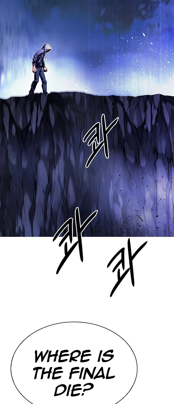 DICE: The Cube that Changes Everything Chapter 362 page 21 - Chapter 362: HAND (6)