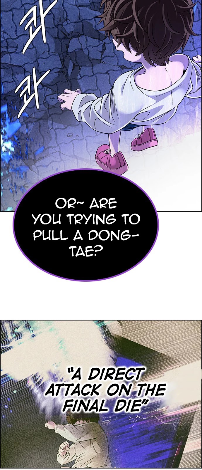 DICE: The Cube that Changes Everything Chapter 362 page 24 - Chapter 362: HAND (6)