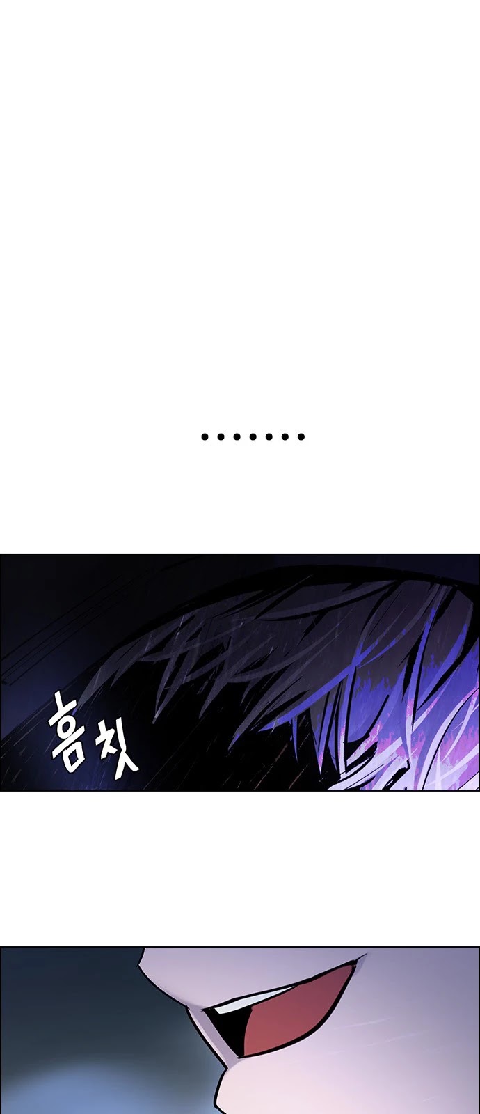 DICE: The Cube that Changes Everything Chapter 362 page 25 - Chapter 362: HAND (6)