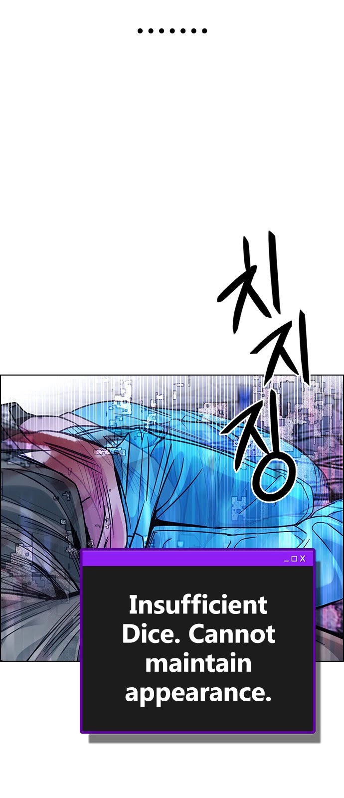 DICE: The Cube that Changes Everything Chapter 362 page 31 - Chapter 362: HAND (6)