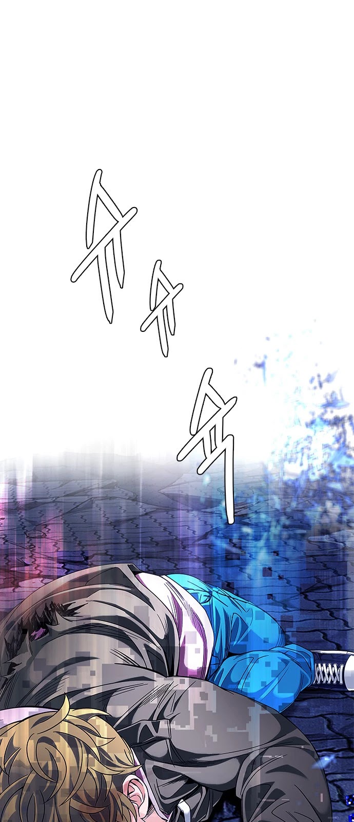 DICE: The Cube that Changes Everything Chapter 362 page 32 - Chapter 362: HAND (6)