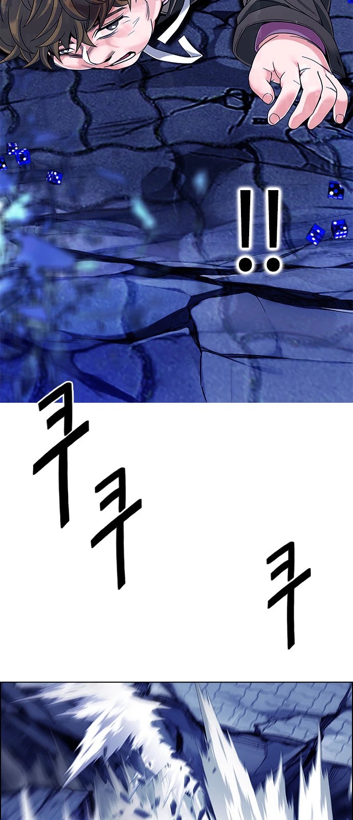 DICE: The Cube that Changes Everything Chapter 362 page 33 - Chapter 362: HAND (6)