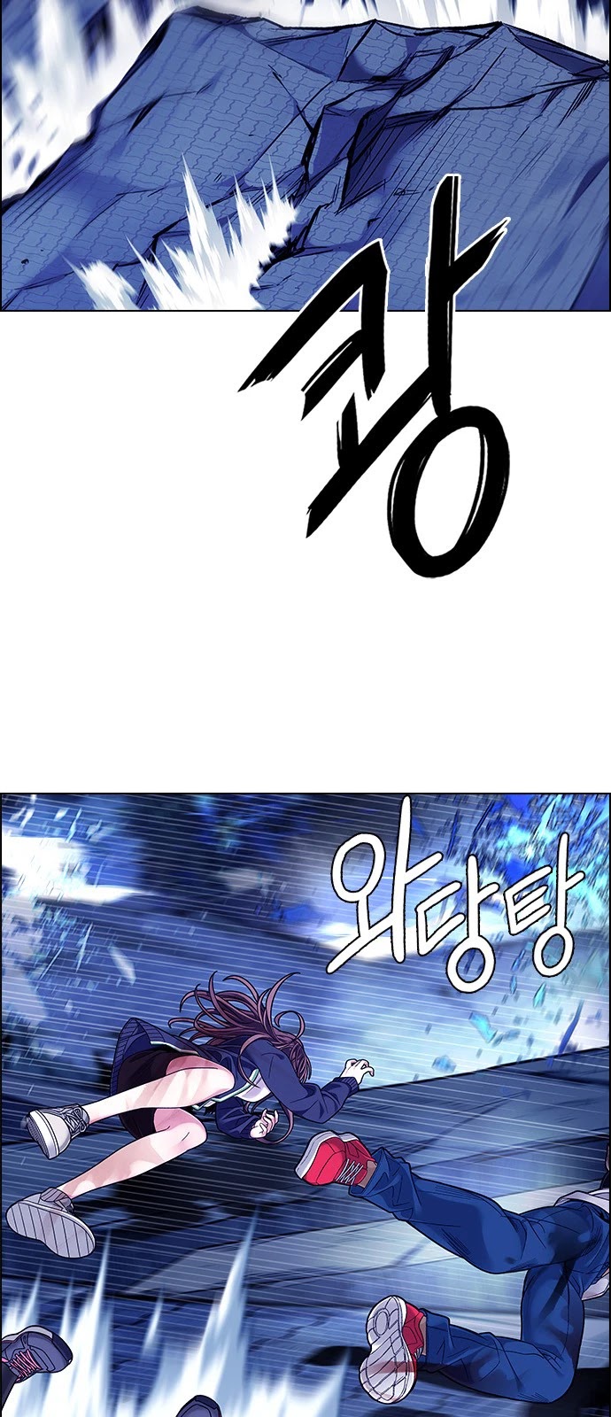 DICE: The Cube that Changes Everything Chapter 362 page 34 - Chapter 362: HAND (6)