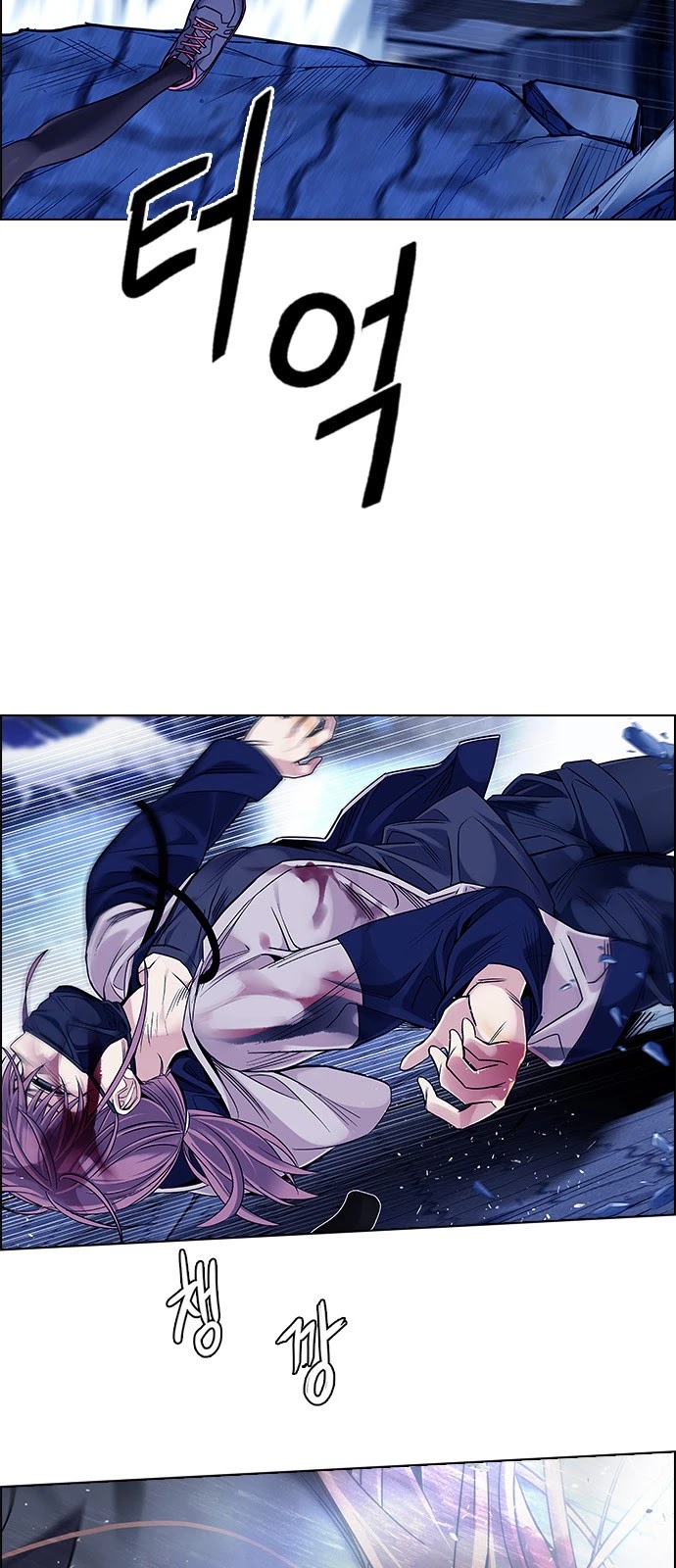 DICE: The Cube that Changes Everything Chapter 362 page 35 - Chapter 362: HAND (6)