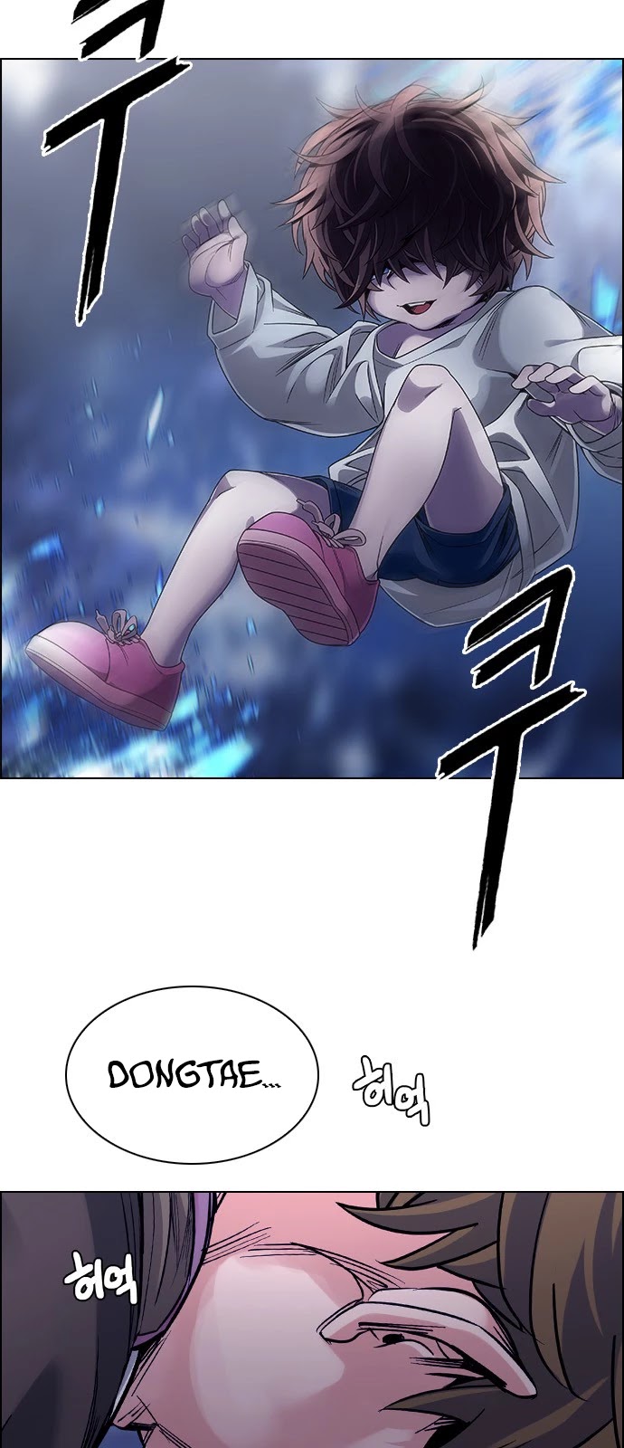 DICE: The Cube that Changes Everything Chapter 362 page 41 - Chapter 362: HAND (6)