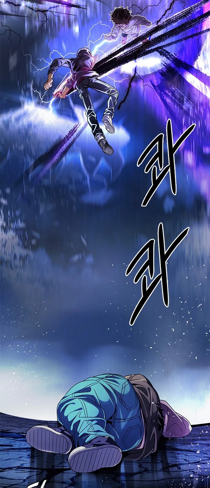 DICE: The Cube that Changes Everything Chapter 362 page 43 - Chapter 362: HAND (6)