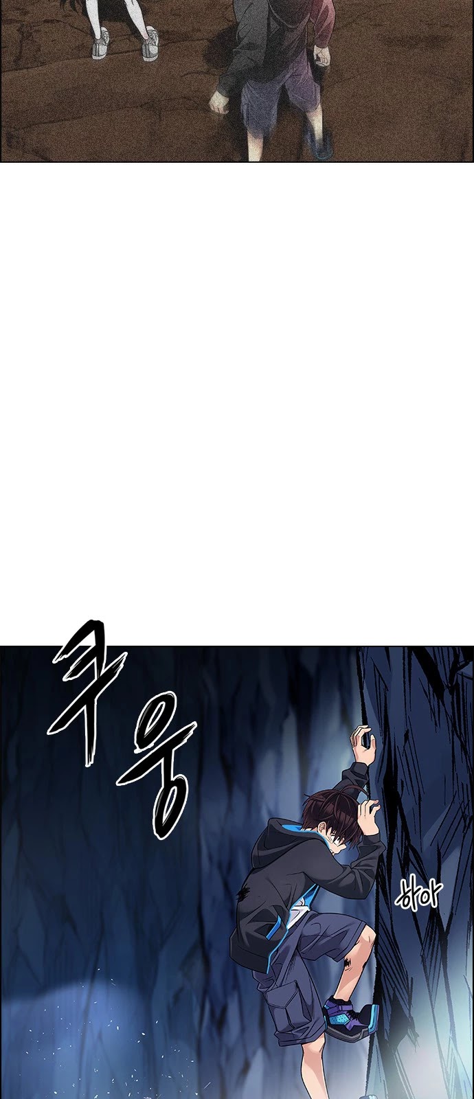 DICE: The Cube that Changes Everything Chapter 362 page 49 - Chapter 362: HAND (6)