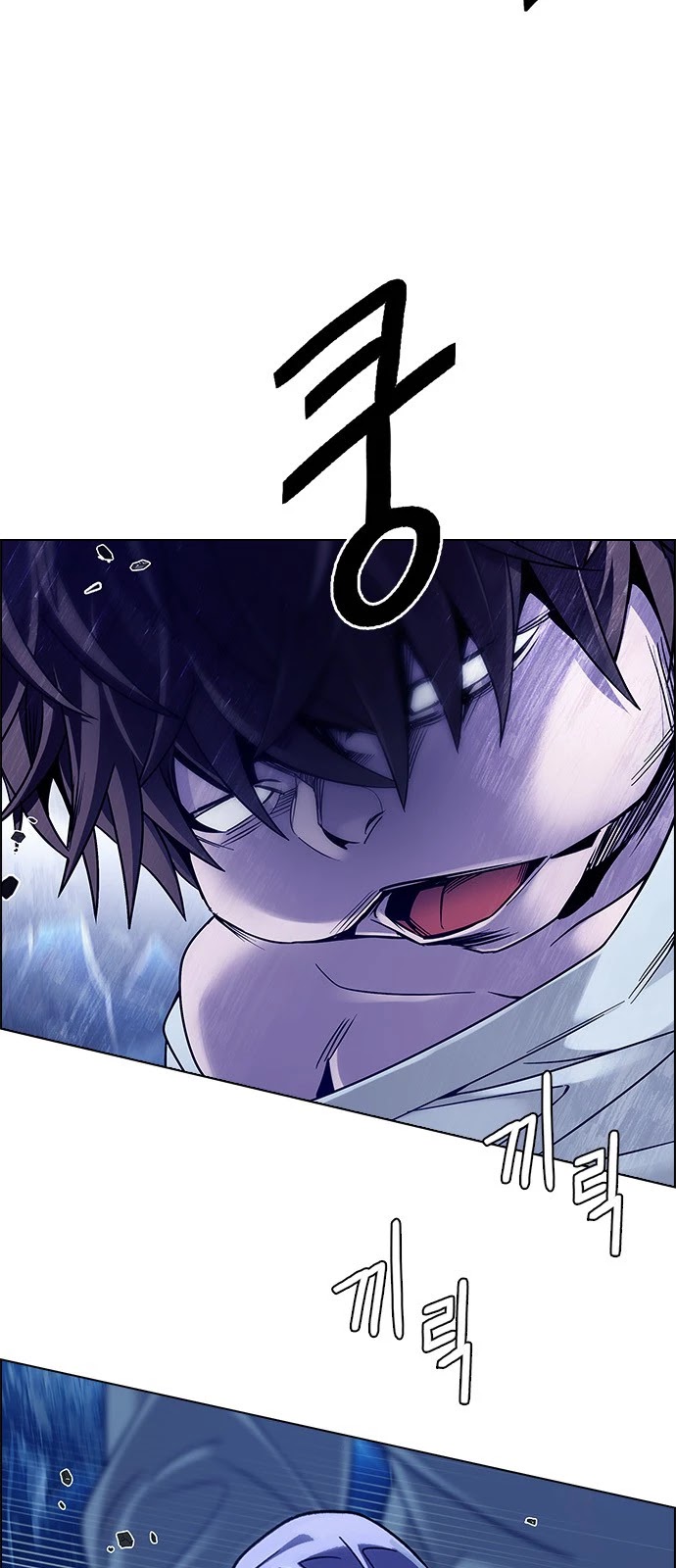 DICE: The Cube that Changes Everything Chapter 363 page 23 - Chapter 363: HAND (7)