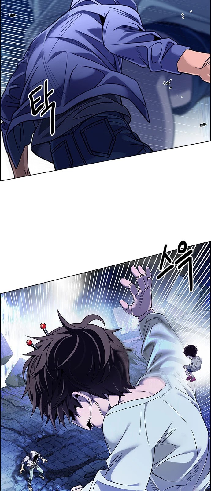 DICE: The Cube that Changes Everything Chapter 363 page 24 - Chapter 363: HAND (7)