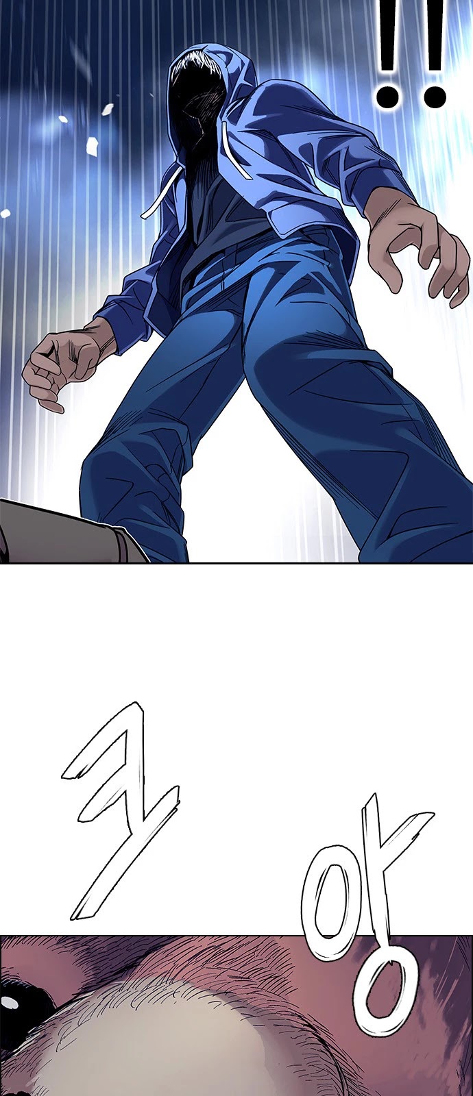 DICE: The Cube that Changes Everything Chapter 363 page 31 - Chapter 363: HAND (7)