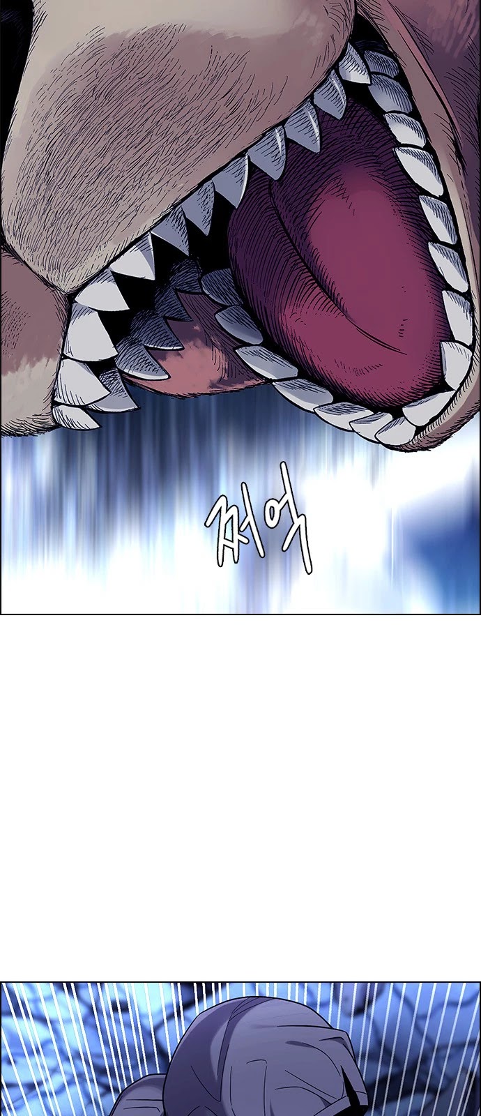 DICE: The Cube that Changes Everything Chapter 363 page 32 - Chapter 363: HAND (7)