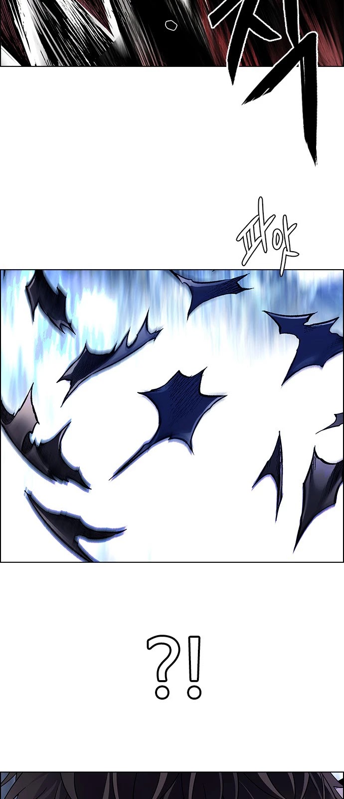 DICE: The Cube that Changes Everything Chapter 363 page 34 - Chapter 363: HAND (7)