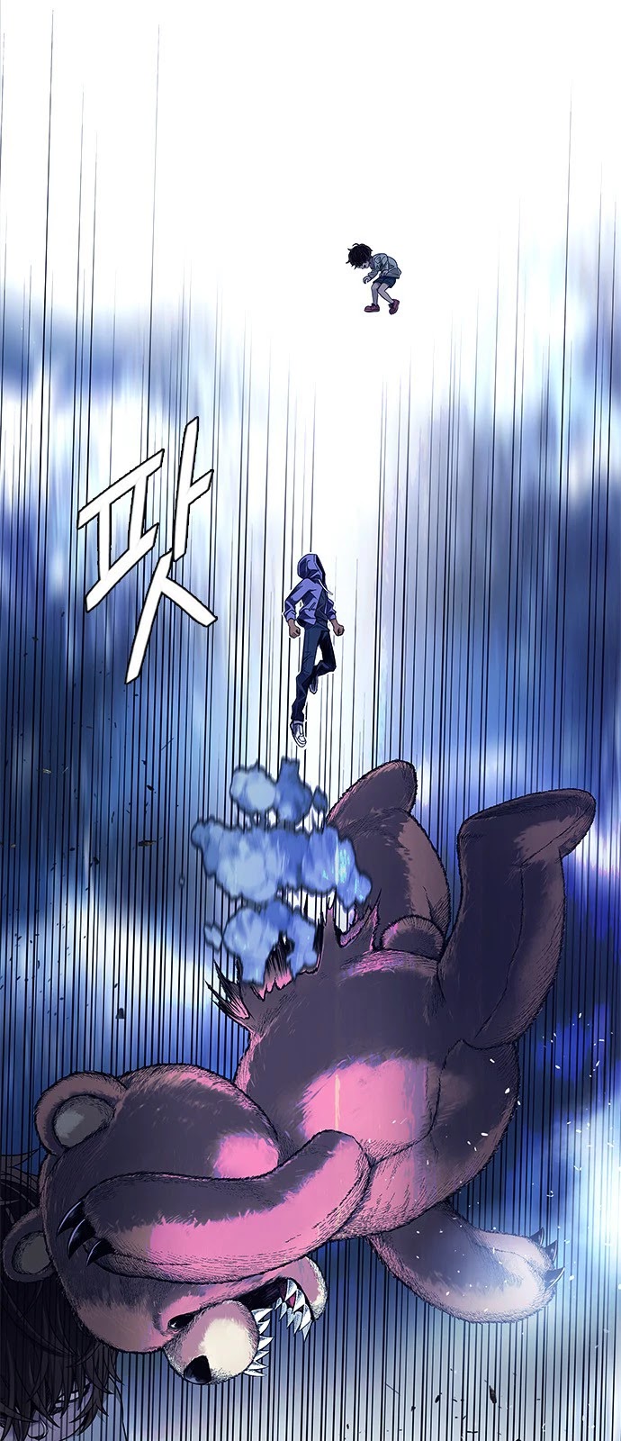 DICE: The Cube that Changes Everything Chapter 363 page 36 - Chapter 363: HAND (7)