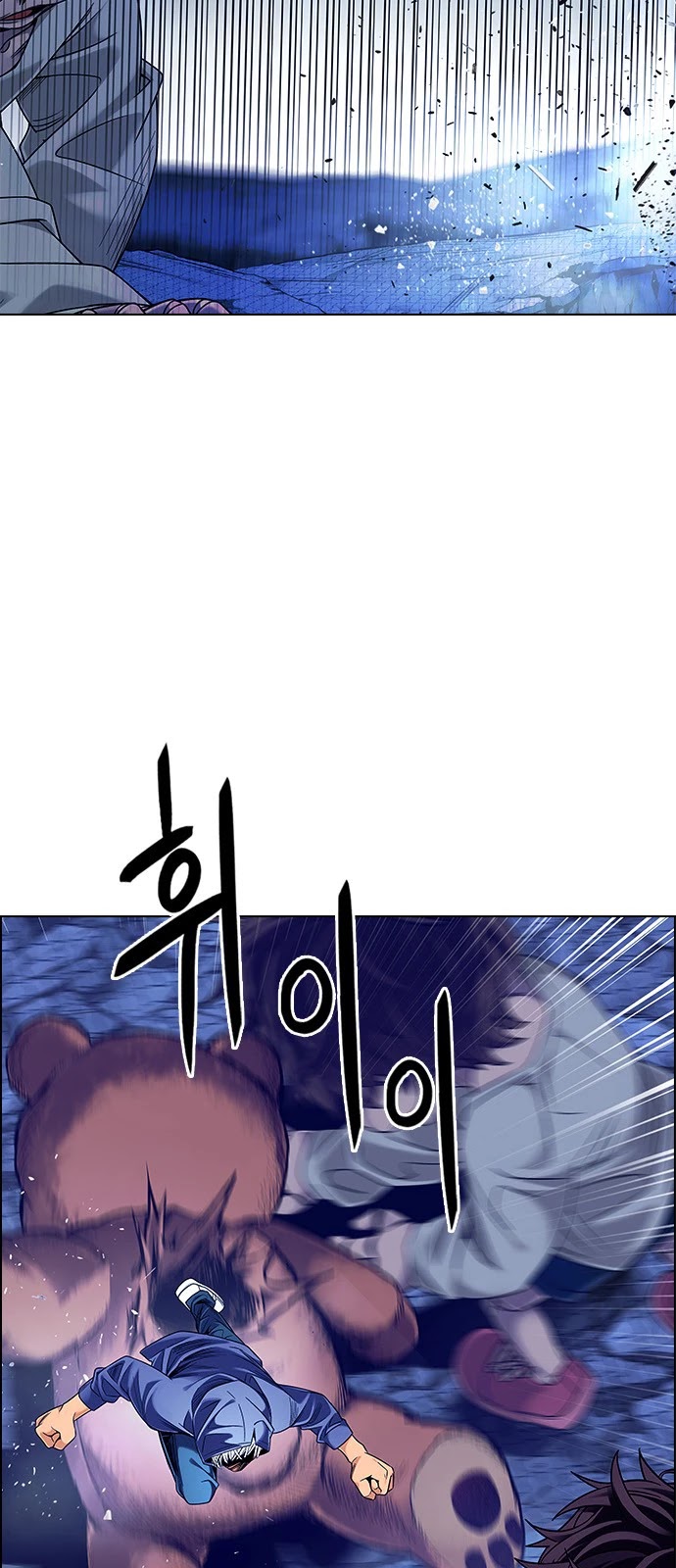 DICE: The Cube that Changes Everything Chapter 363 page 37 - Chapter 363: HAND (7)