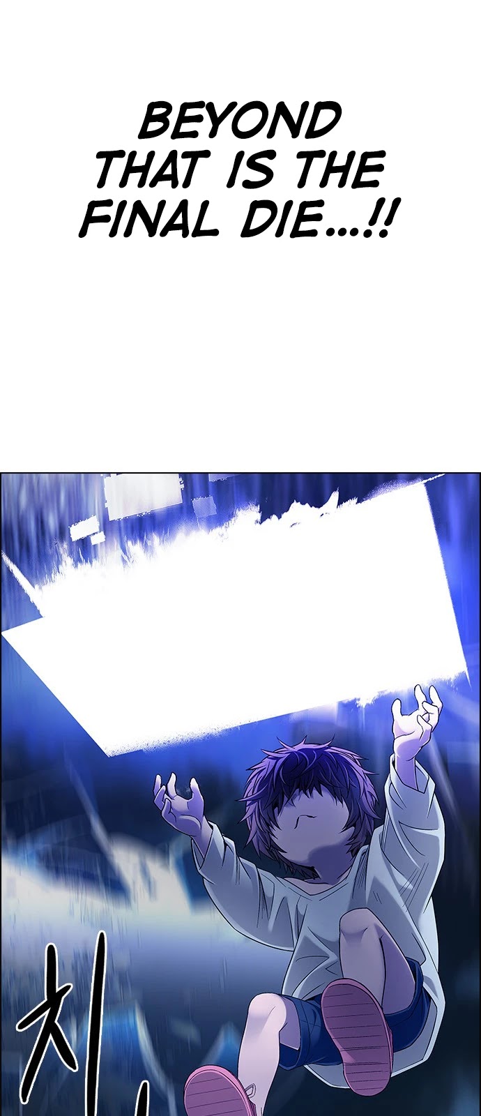 DICE: The Cube that Changes Everything Chapter 363 page 41 - Chapter 363: HAND (7)