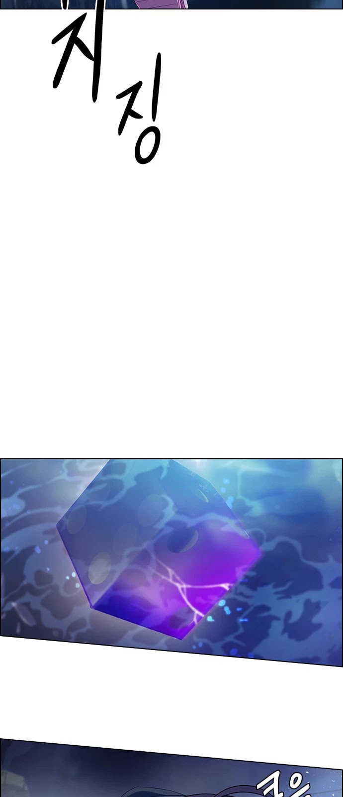 DICE: The Cube that Changes Everything Chapter 363 page 42 - Chapter 363: HAND (7)