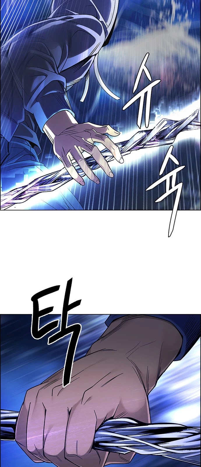 DICE: The Cube that Changes Everything Chapter 363 page 44 - Chapter 363: HAND (7)