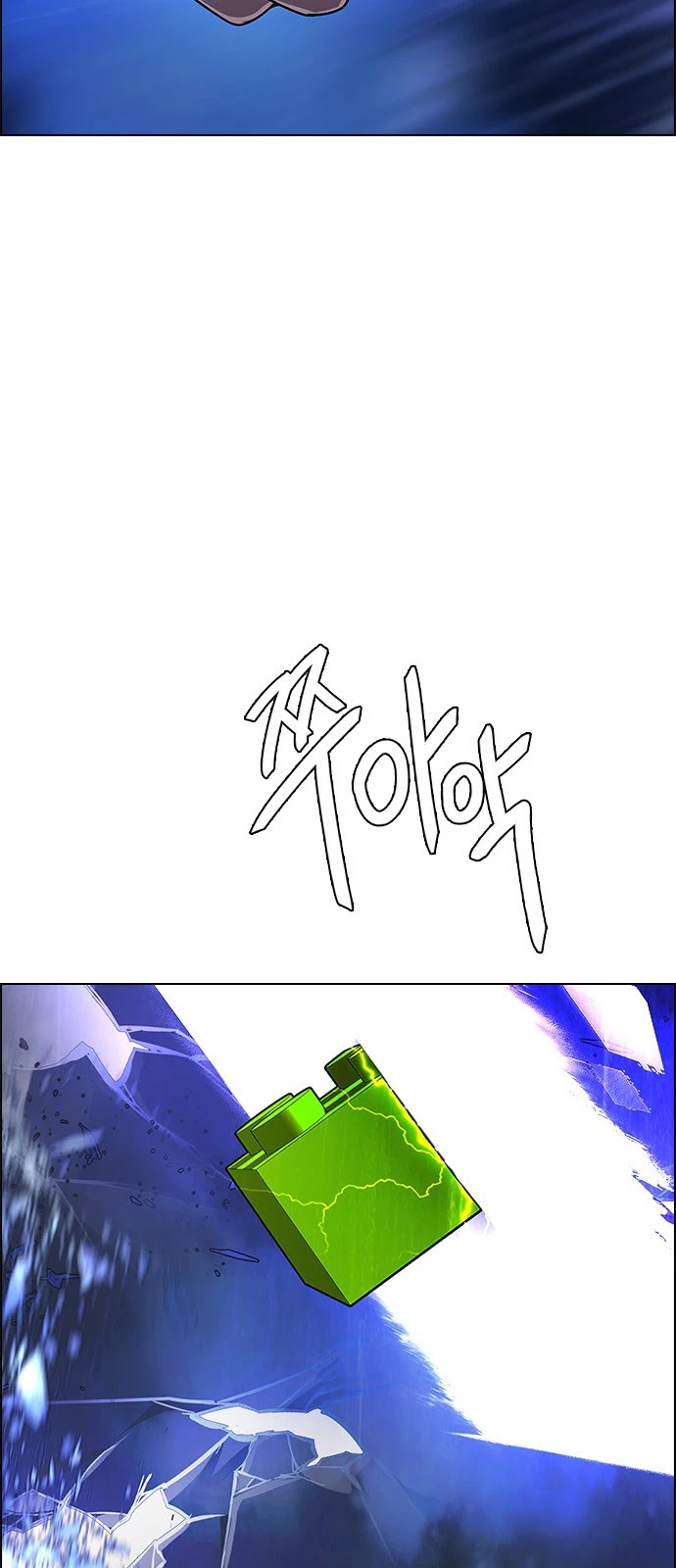 DICE: The Cube that Changes Everything Chapter 363 page 45 - Chapter 363: HAND (7)