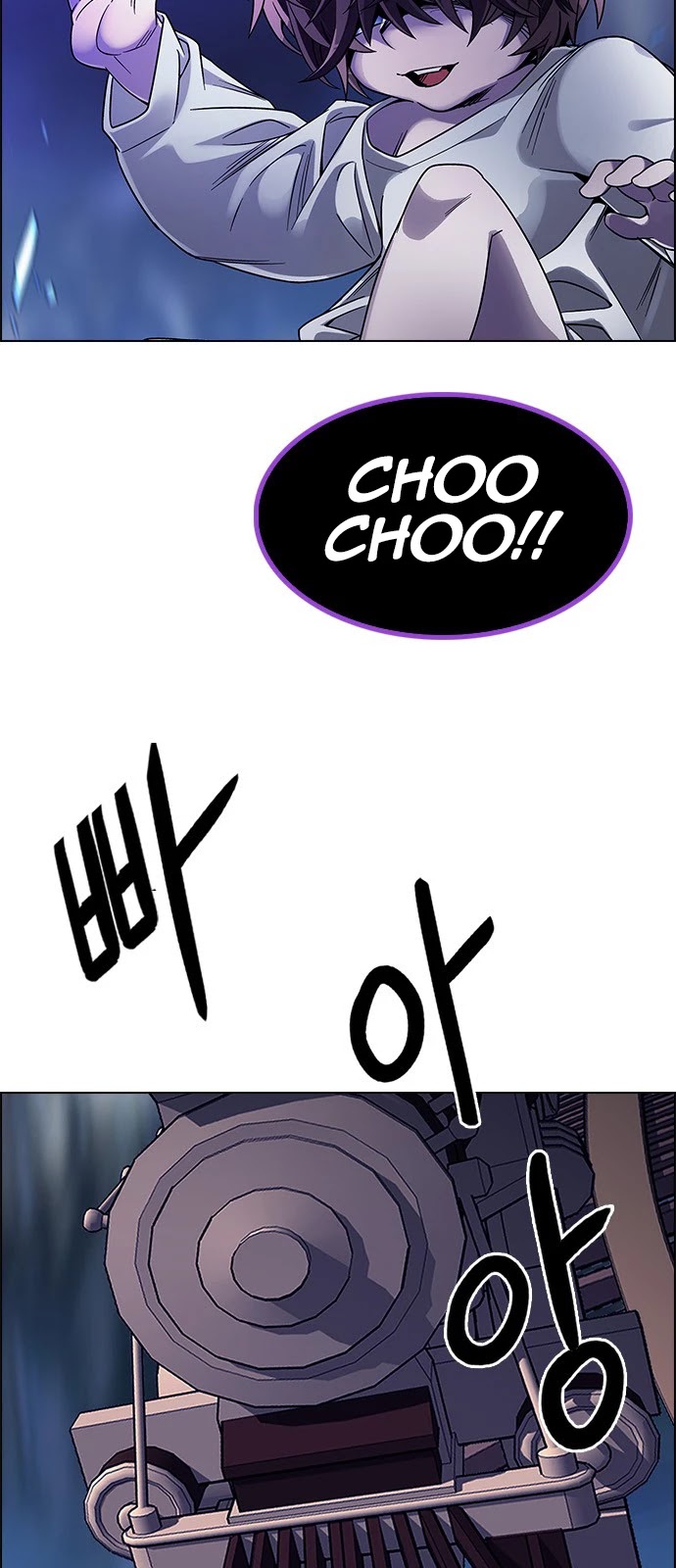 DICE: The Cube that Changes Everything Chapter 363 page 52 - Chapter 363: HAND (7)