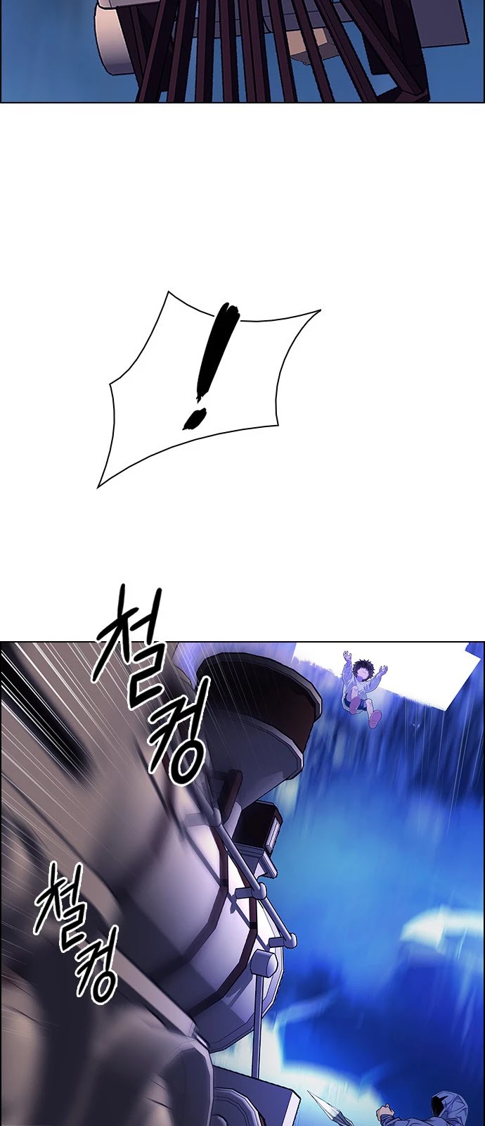 DICE: The Cube that Changes Everything Chapter 363 page 53 - Chapter 363: HAND (7)