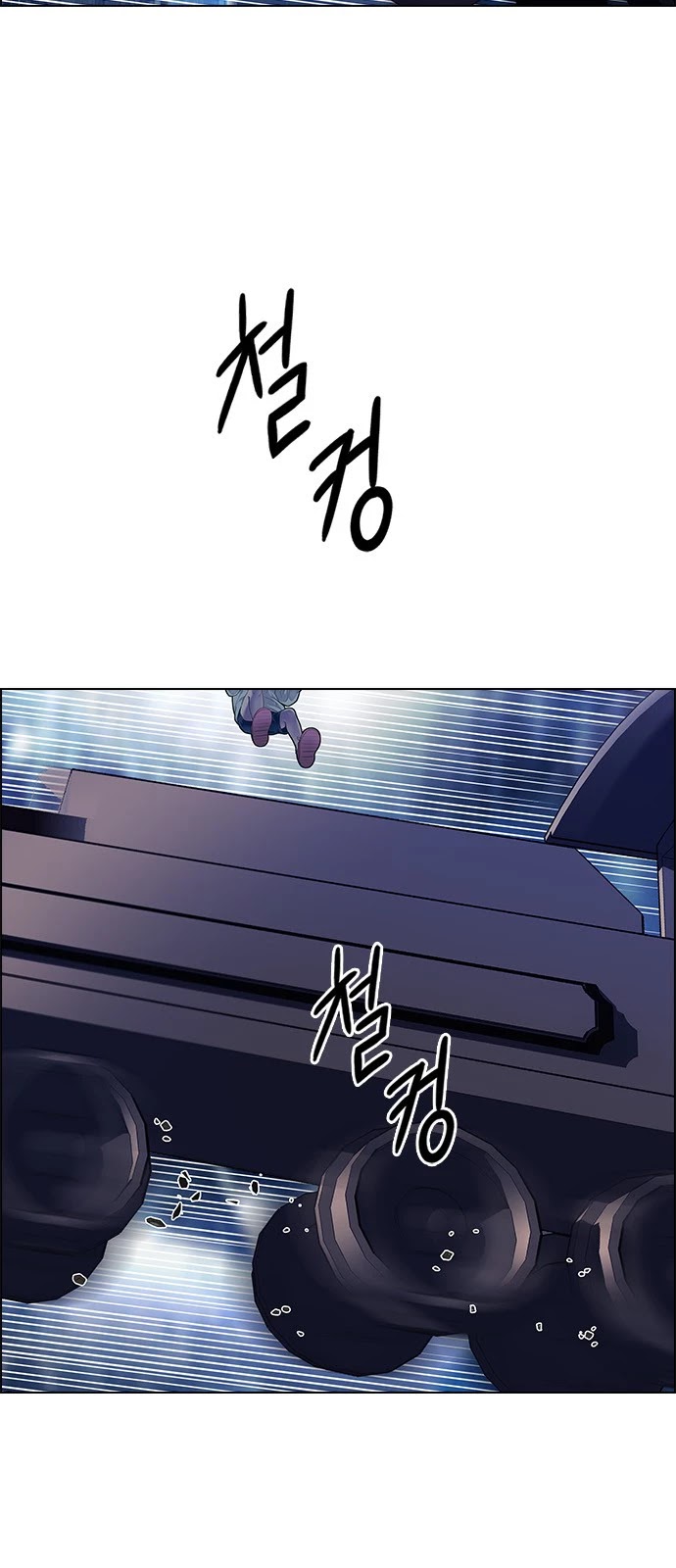 DICE: The Cube that Changes Everything Chapter 363 page 55 - Chapter 363: HAND (7)