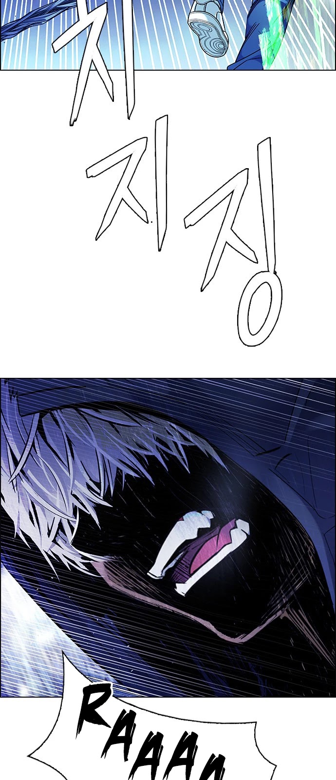 DICE: The Cube that Changes Everything Chapter 363 page 58 - Chapter 363: HAND (7)